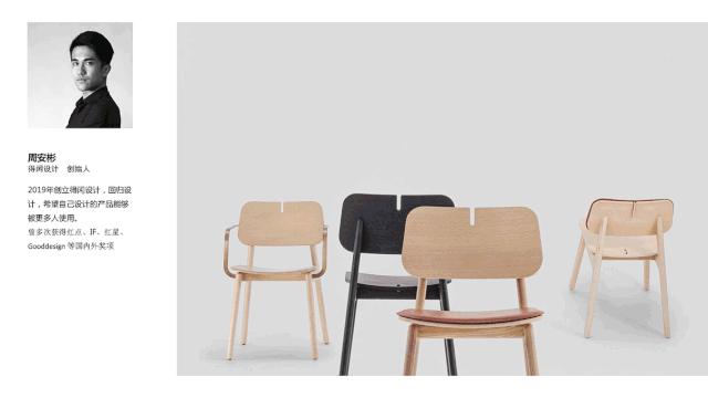 小众家具品牌,十大入门级轻奢极简家具品牌