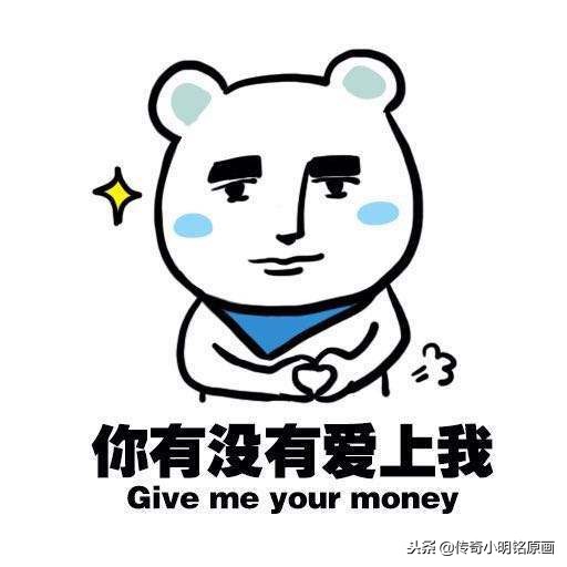 新手板绘用多少压感的数位板好,板绘数位板推荐新手