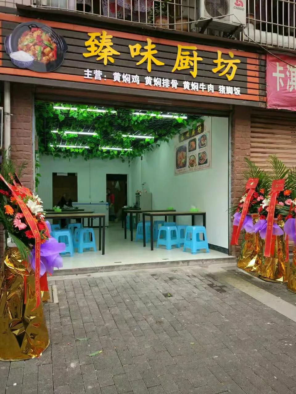 新手摆摊创业熟知这9点少走弯路,当代大学生创业成功的小众案例