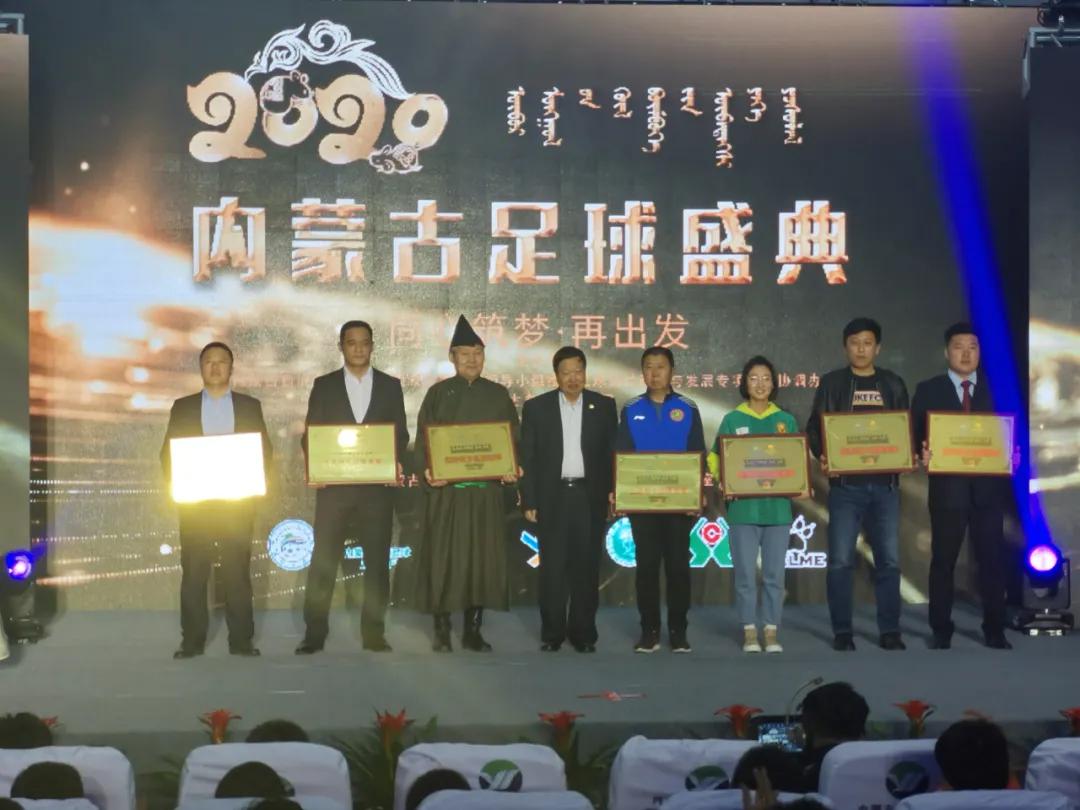 达拉特旗全马冠军,达拉特旗全运会