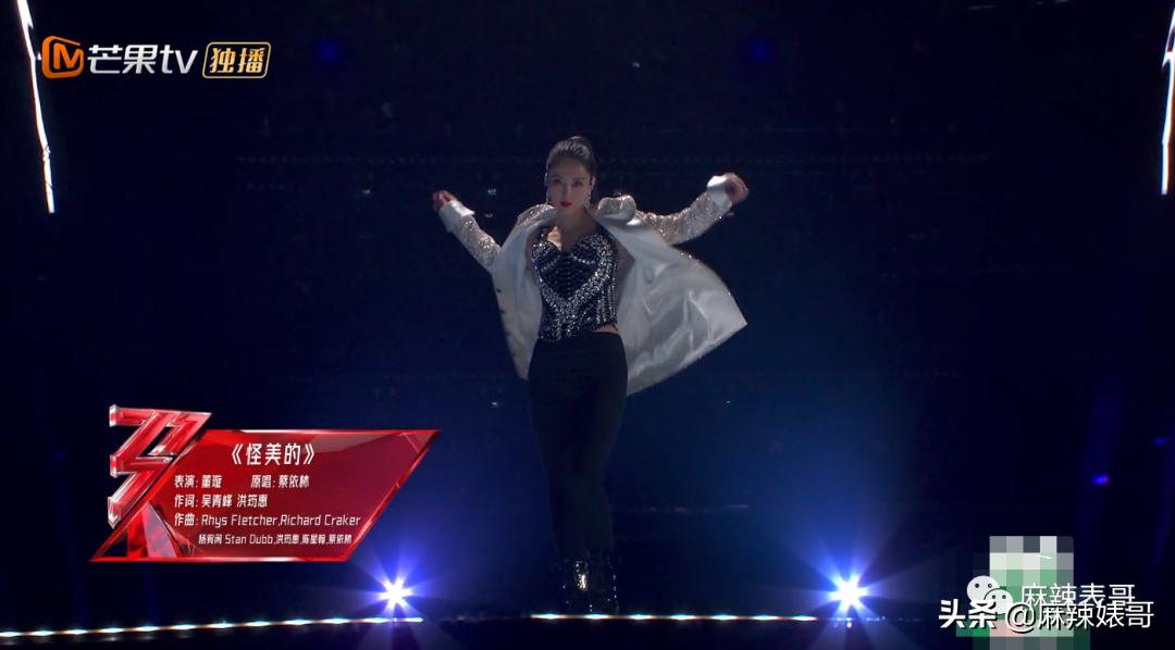 迷惑，《浪姐2》这是在干嘛？？？确定不是农村婚宴演出？