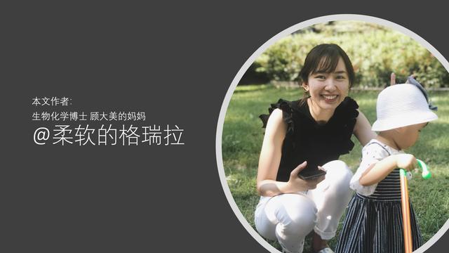 大码穿搭活力潮酷,肥胖大码穿搭整套