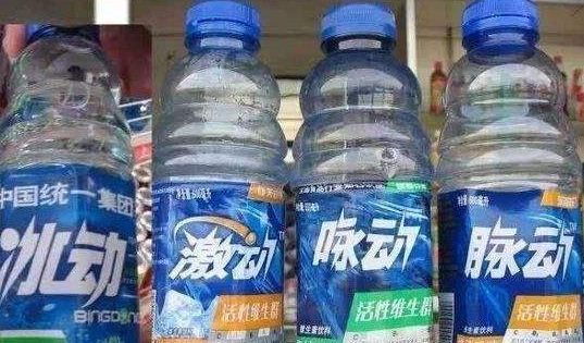 双11要当心警惕假冒伪劣商品,紧急提醒双11前这些产品被曝光了