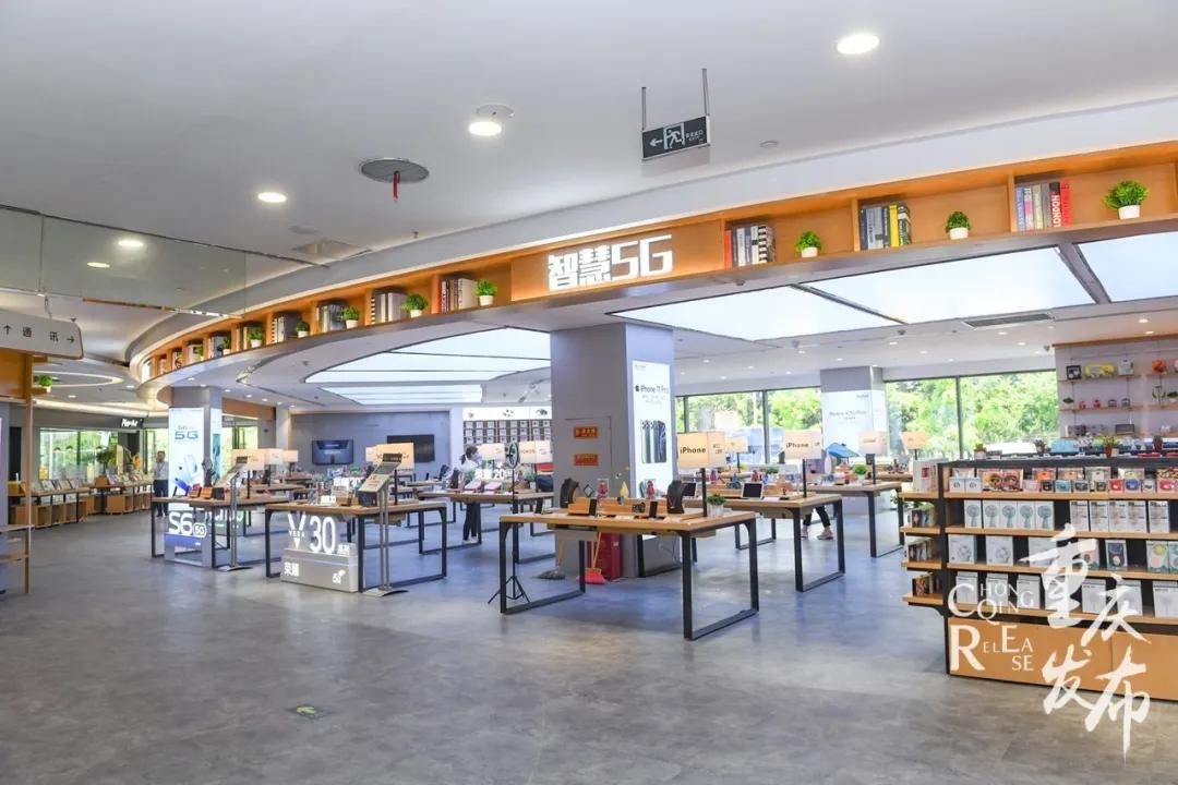 逛Gai!重庆首家苏宁易购广场今日亮相,24小时不打烊