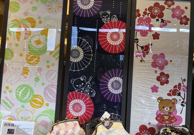 日本岚山旅行,日本京都奈良岚山旅游攻略