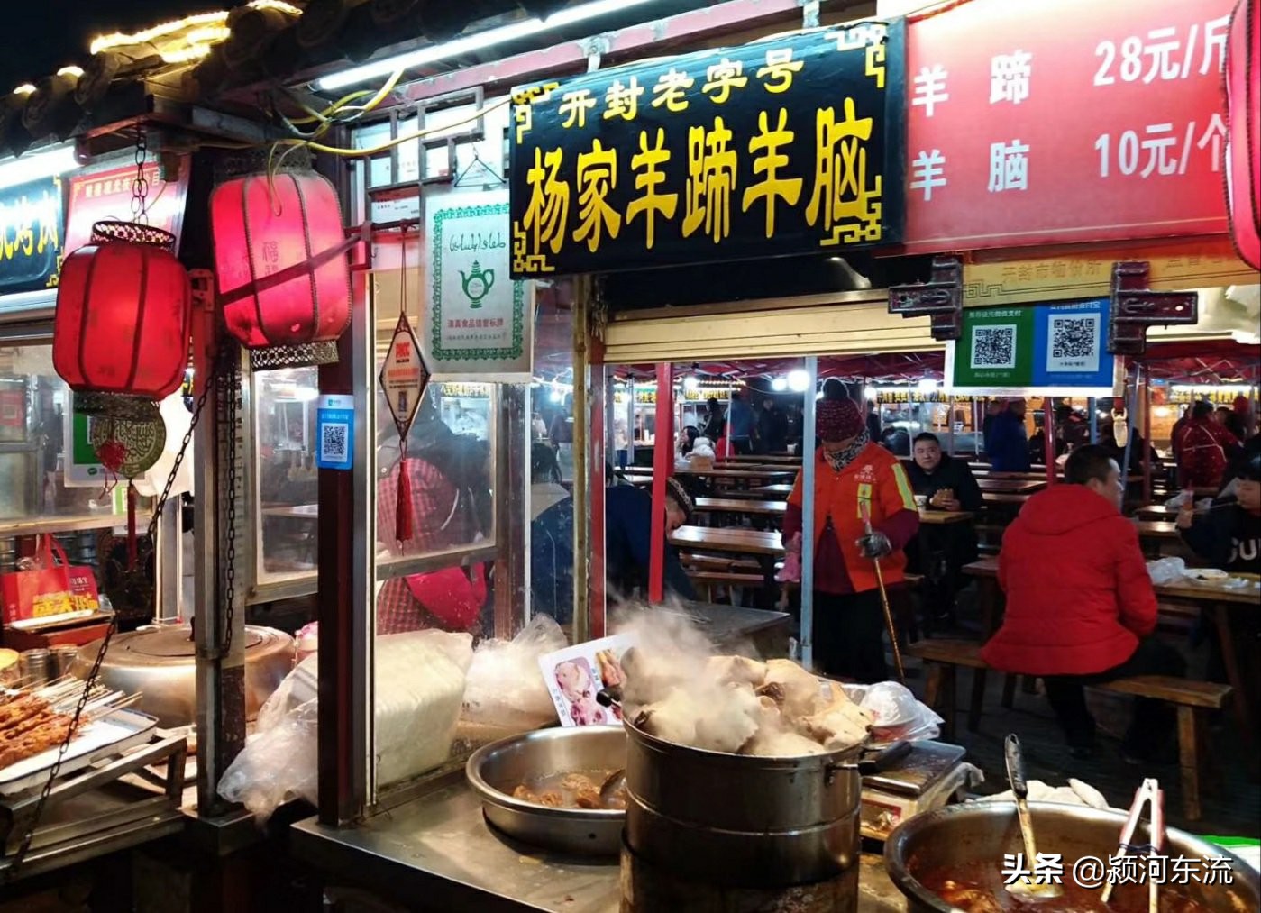 散文难忘的年夜饭,散文难忘的童年时光