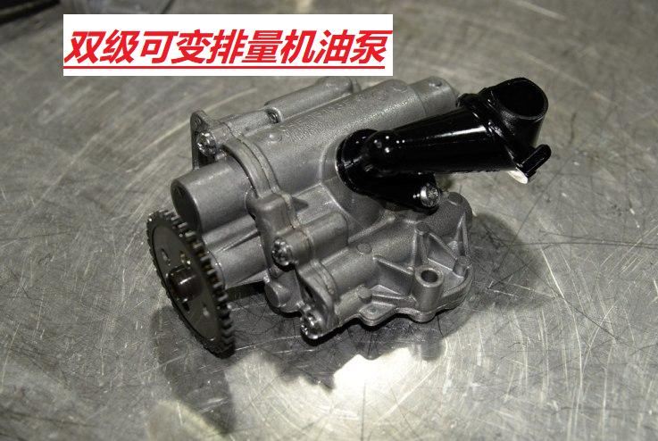 大众ea2111.5l发动机用什么机油,大众ea2111.6发动机抽机油干净吗