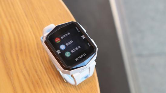 华为儿童手表3x高清通话在哪设置,华为儿童3x手表定位