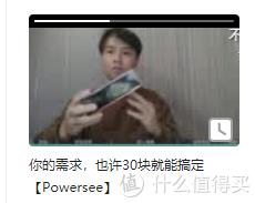 玩客云现在还能入手吗,玩客云现金版第一天收益1元