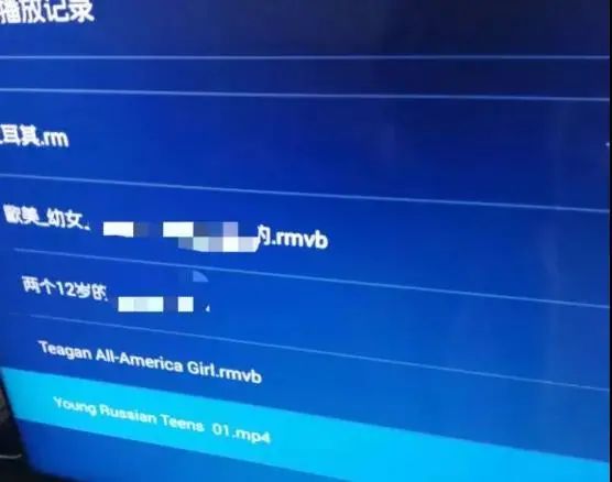 13岁的她,经历了以爱之名的诱奸