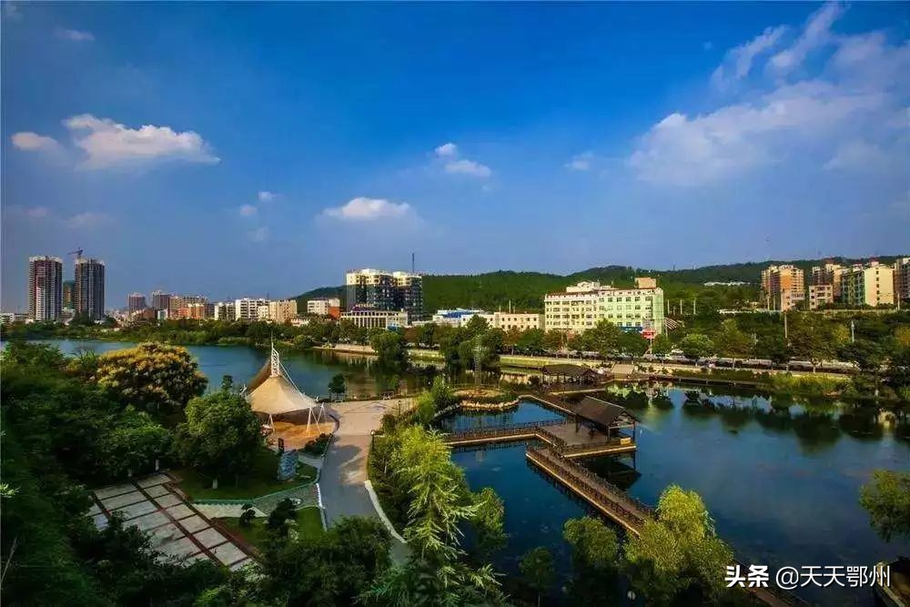 鄂州创文明城市最新消息,2020鄂州市文明城市评比结果