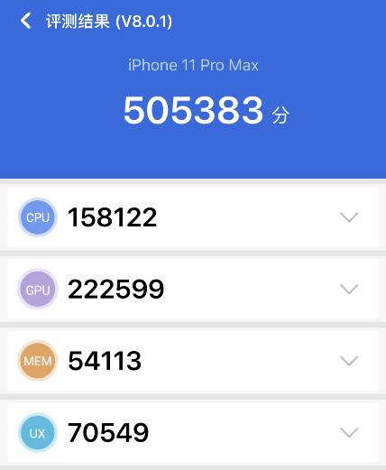 ios13beta3快手闪退,ios13.3beta2有什么缺点