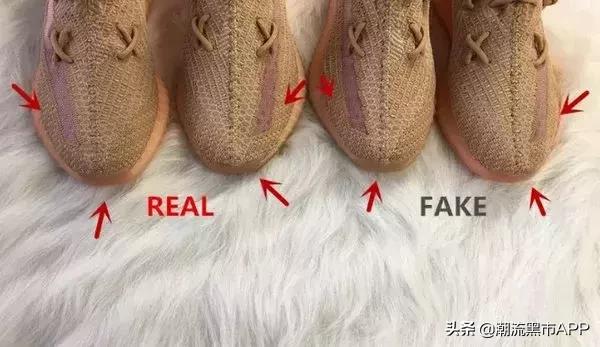 椰子350亚洲限定真假鉴别,椰子350真假鉴别亚洲限定