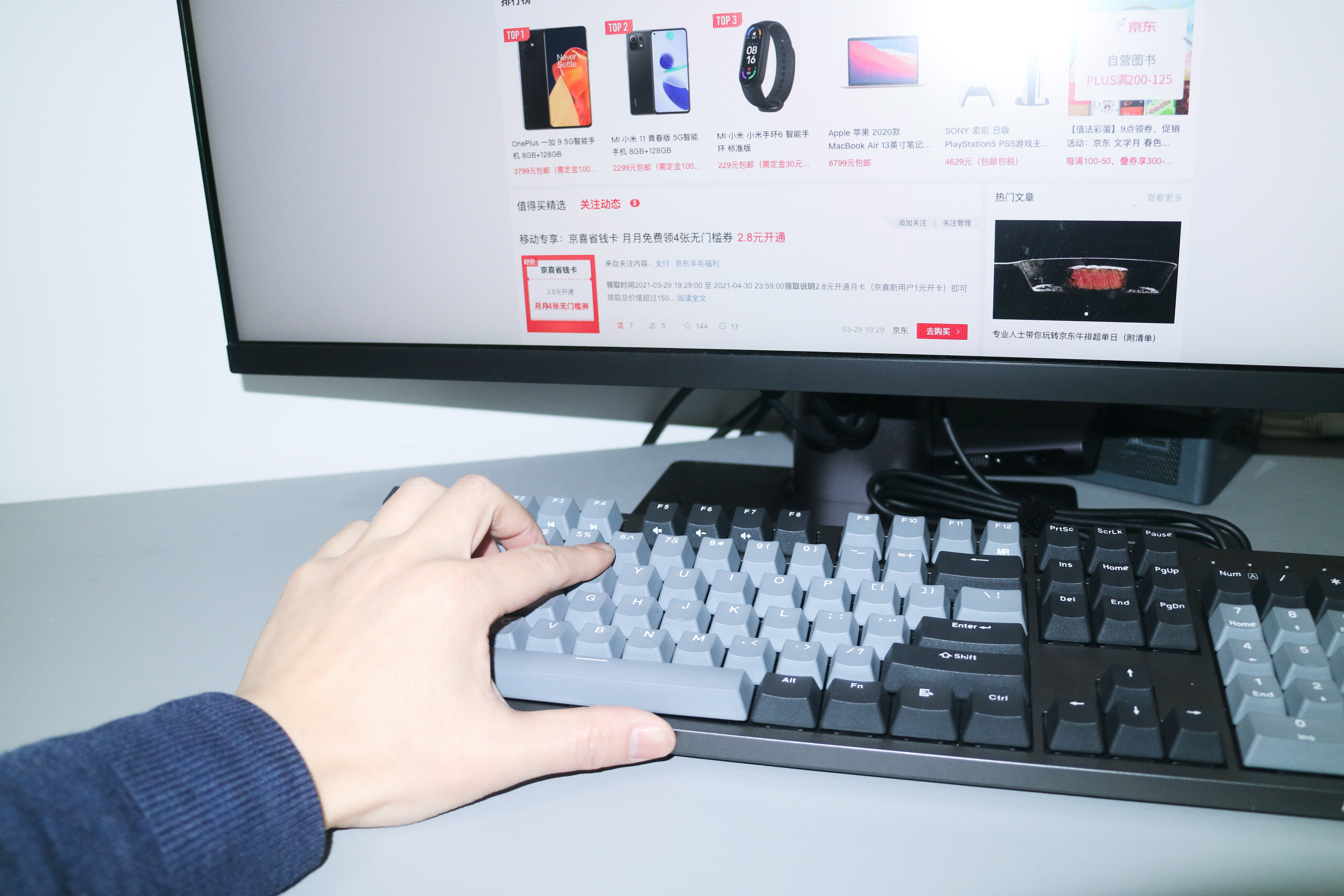 杜伽k320w机械键盘评测,杜伽k310机械键盘