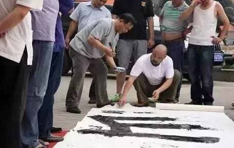 最好的方法教你写好书法,想写好书法有什么秘诀