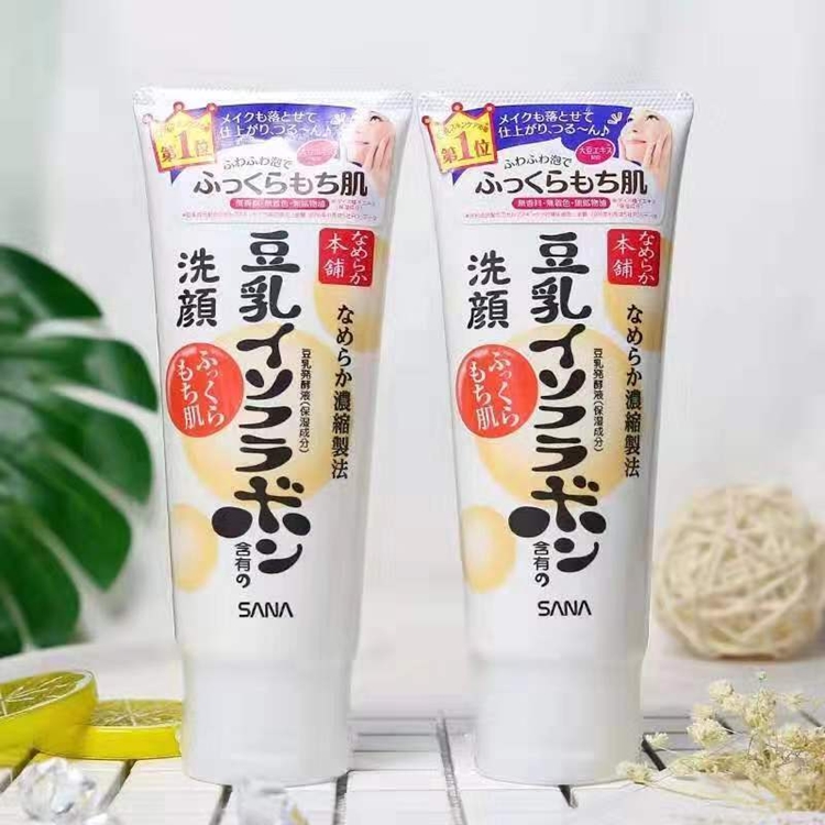 贫民窟女孩好物推荐好玩的,贫民窟女生平价护肤品