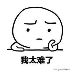 吾悦和府居住体验,吾悦和府1期