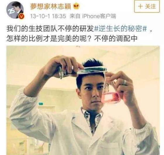 天龙八部电视剧最后结局,03版天龙八部结局