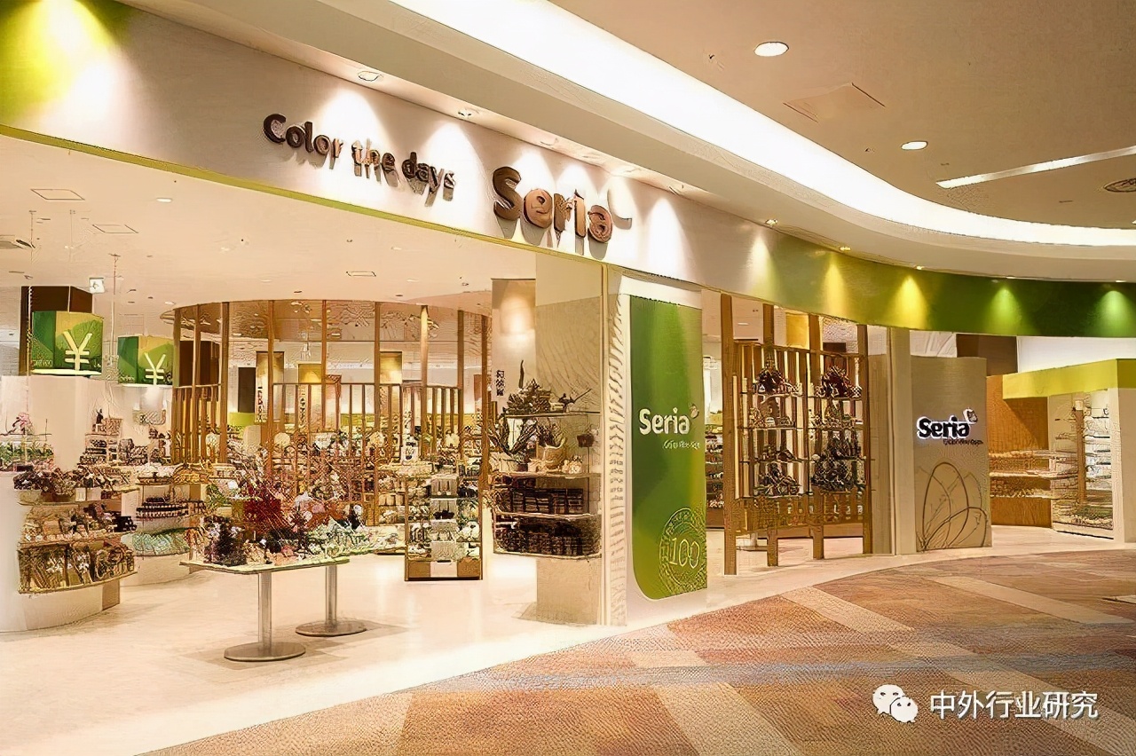 日本百元店商品利润,日本百元店大发展