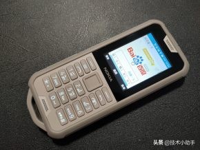 诺基亚800手机图片,诺基亚800手机外壳