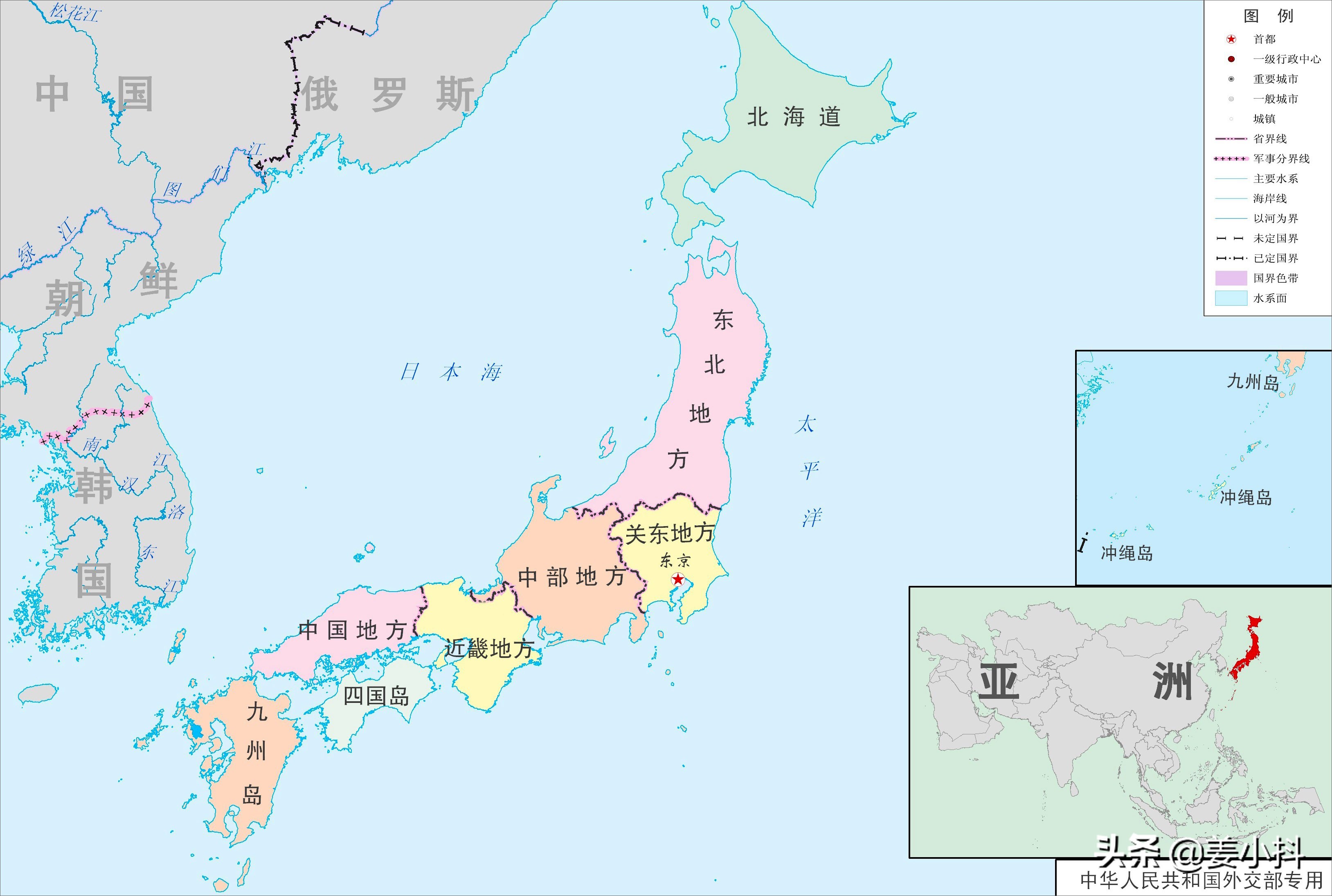 全世界所有国家英文名称大全,各国国家名称英语怎么读