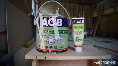 装修分享83期,装修分享18期