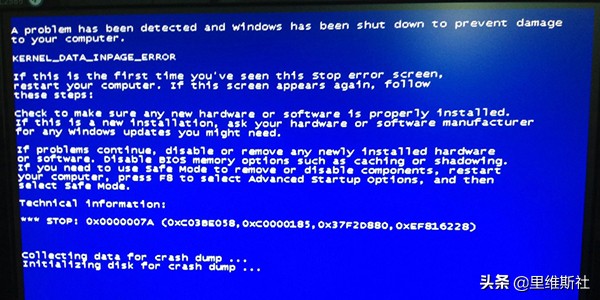 win7蓝屏代码0x000007b的解决方法,win7蓝屏代码0x0000003b解决方法