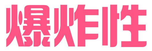 60块钱买回来的鞋,从哪里买阿迪耐克便宜正品