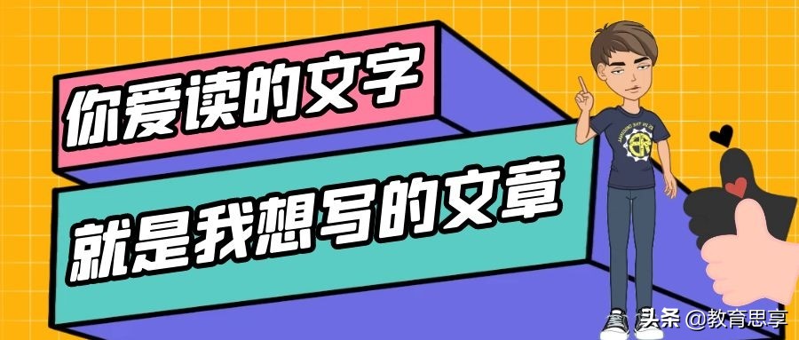 清华招初中数学天才,清华大学特招初中生本硕博