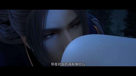 雪鹰详细结局,雪鹰何时暴露一品真意