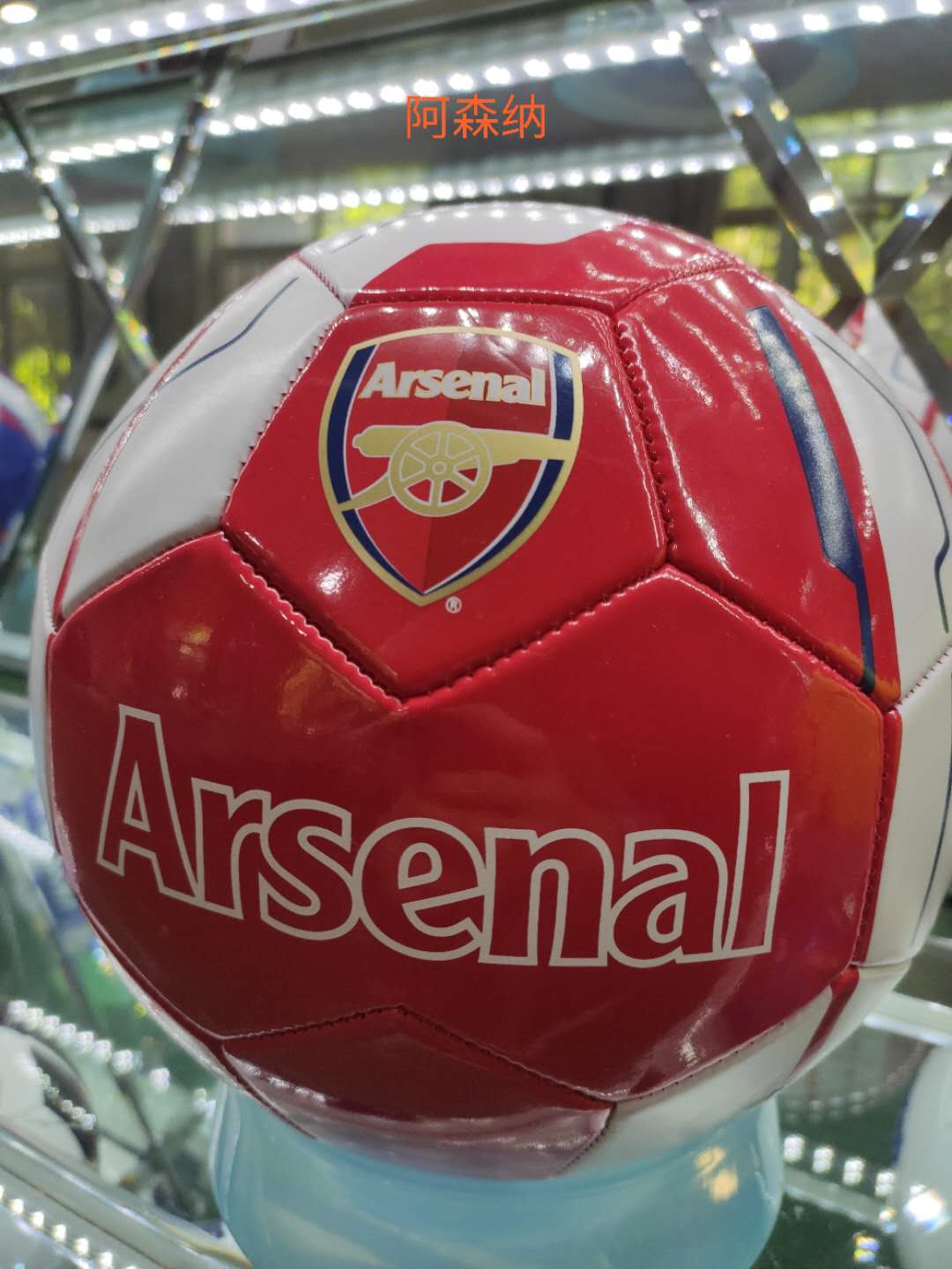 足球的起源与发展长视频,足球的起源与发展教案