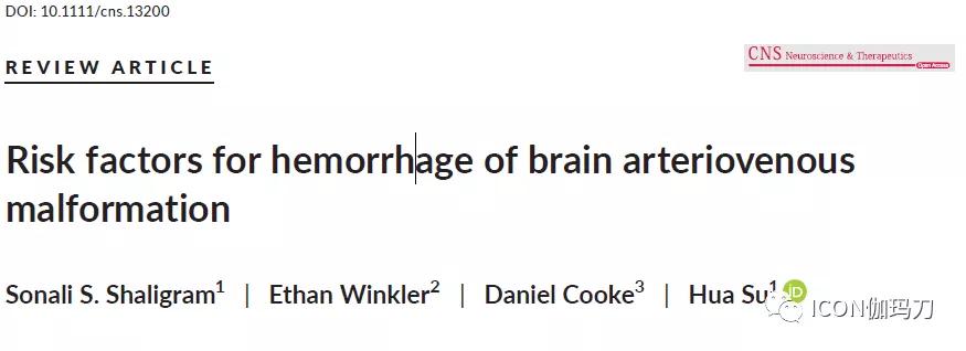 脑动静脉畸形什么位置风险小,脑动静脉血管畸形蛛网膜下腔出血