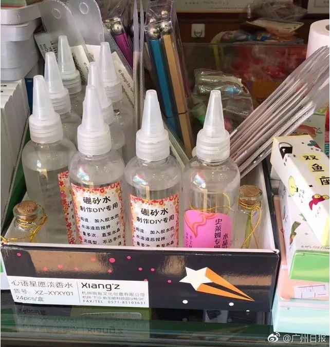 儿童水晶玩具泥有毒吗,小孩玩的水晶宝宝有毒不