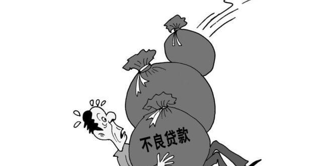 银行没收回的钱咋办,银行已经贷出去款可以收回吗