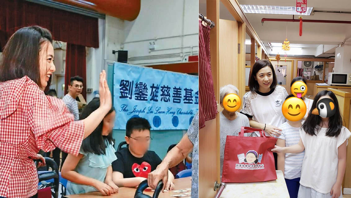 刘銮雄牵手甘比大秀恩爱,刘銮雄李嘉诚同框