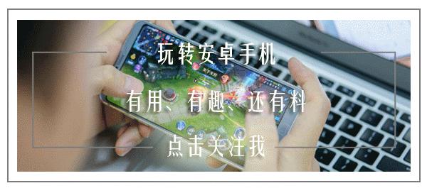 雷军引以为傲的全功能nfc,小米2a雷军发布会