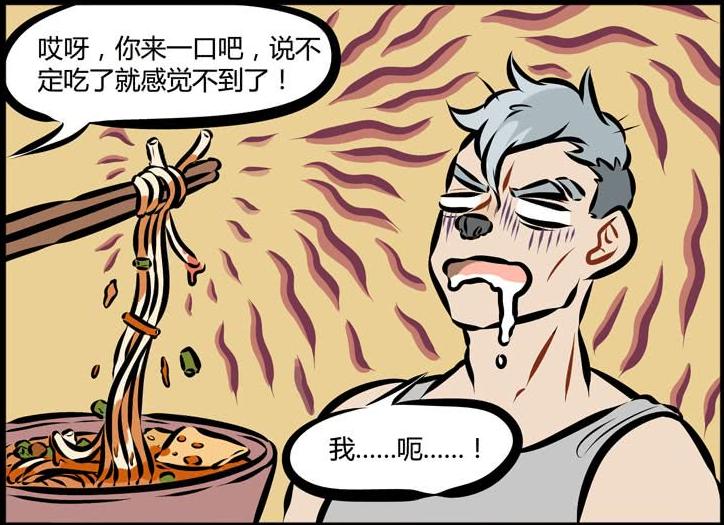 螺蛳粉在柳州出现的地理位置,螺蛳粉在广西人心里地位