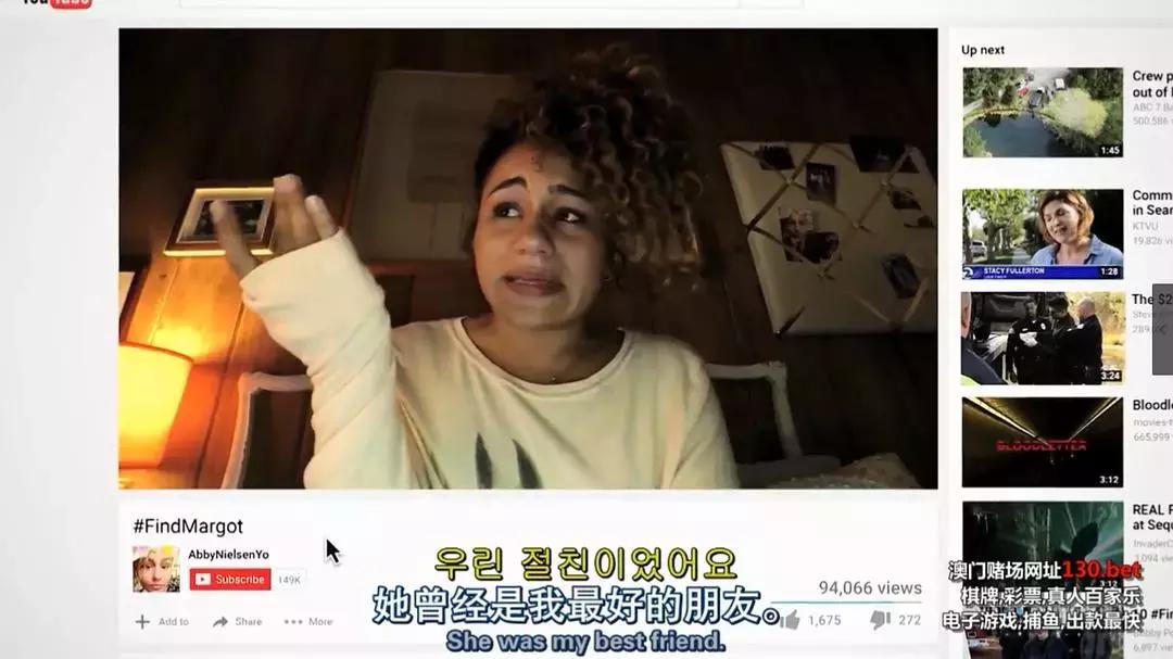 看完飓风营救后的感想,飓风营救电影深度解析