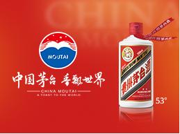 茅台凭什么卖3000,茅台不好喝为什么贵