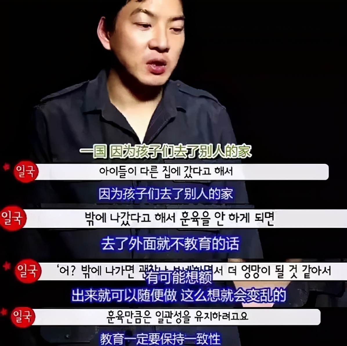 宋一国多胞胎爸爸图片,民国表情包男孩长大了有女朋友了