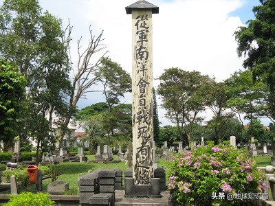 日本女人,为国*身卖**|地球知识局