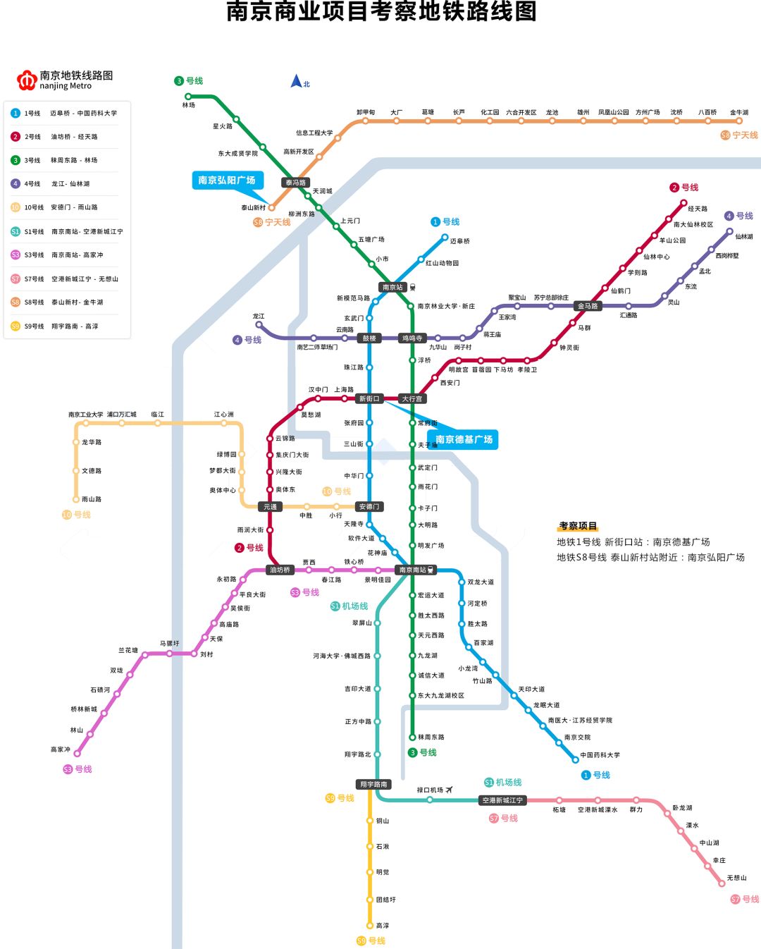 国庆华东旅游推荐,全国有哪些值得去的购物中心