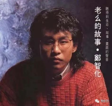 瘸腿歌王银发的辛酸成名史,瘸哥的故事