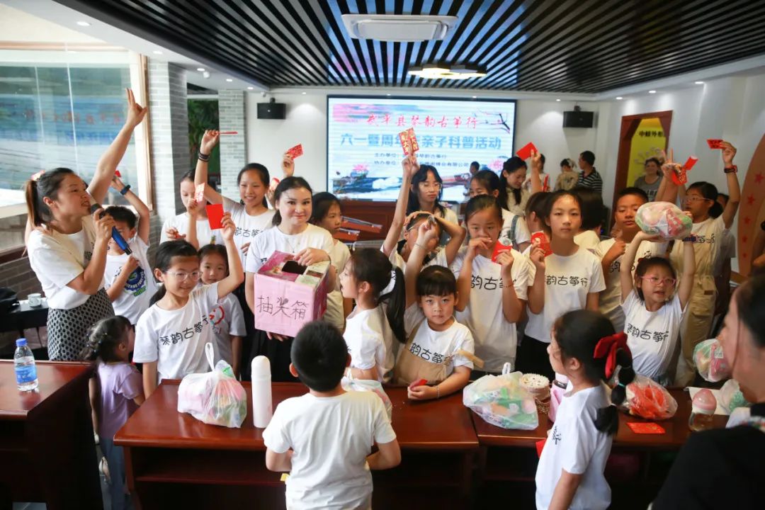 组图：武平县琴韵古筝行六一暨周年庆亲子活动圆满举行