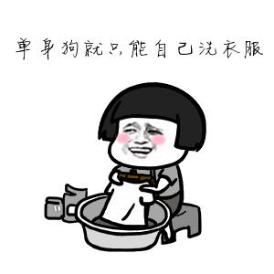 r1se周震南找手机团综,r1se周震南和张颜齐