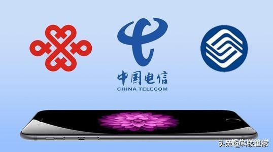 运营商能随便更改我的套餐吗,被运营商忽悠改套餐改不回来