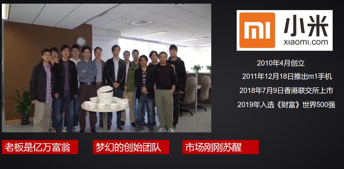 赚钱好的项目,快速赚钱的6大标准