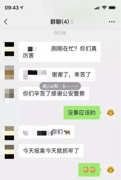 朋友送了100条好烟,朋友送了烟