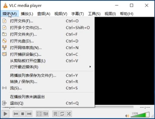 怎么用pr导出flv,premiere视频导出教程