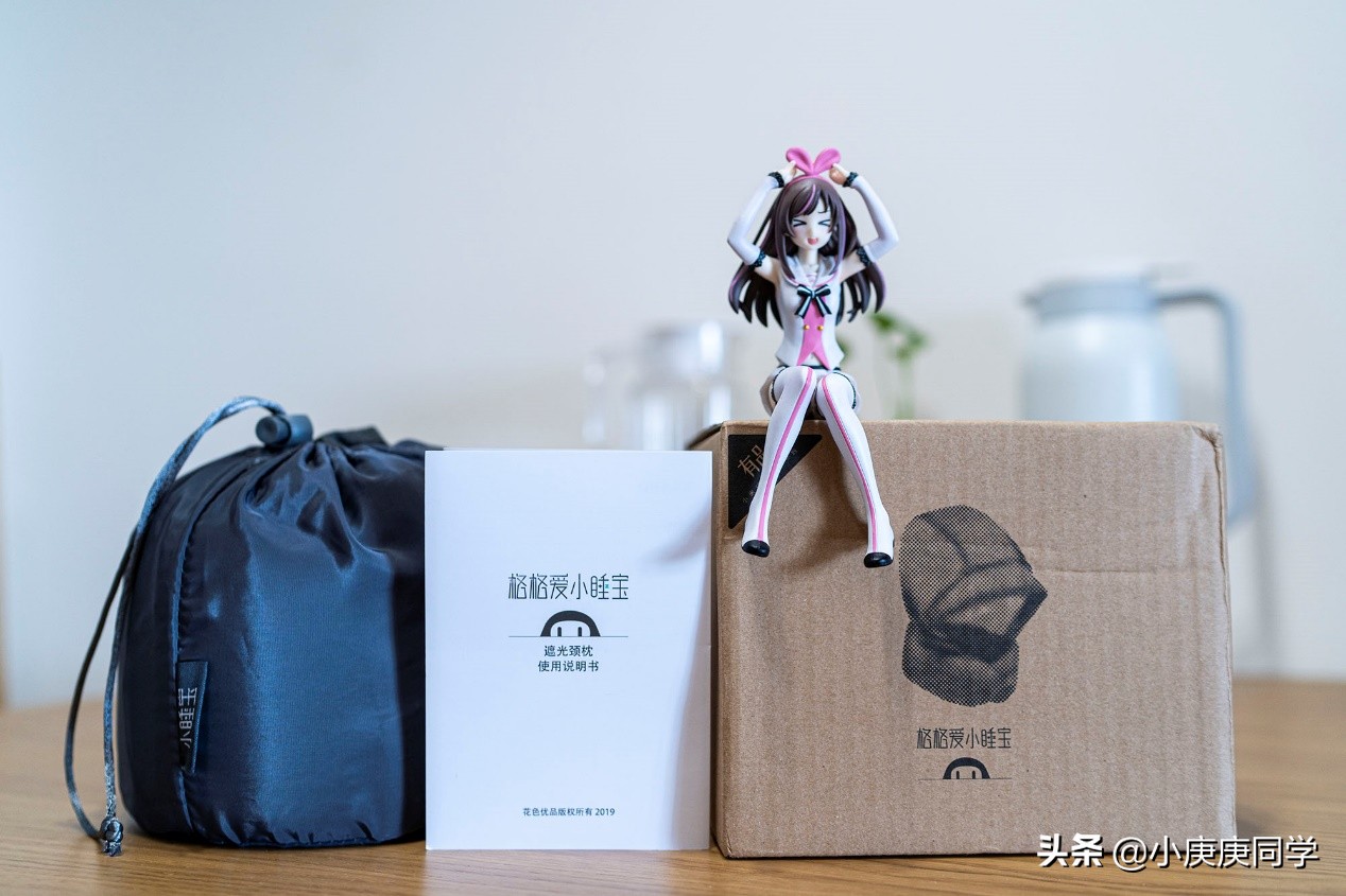 小米有品午睡床,小米有品抗菌枕